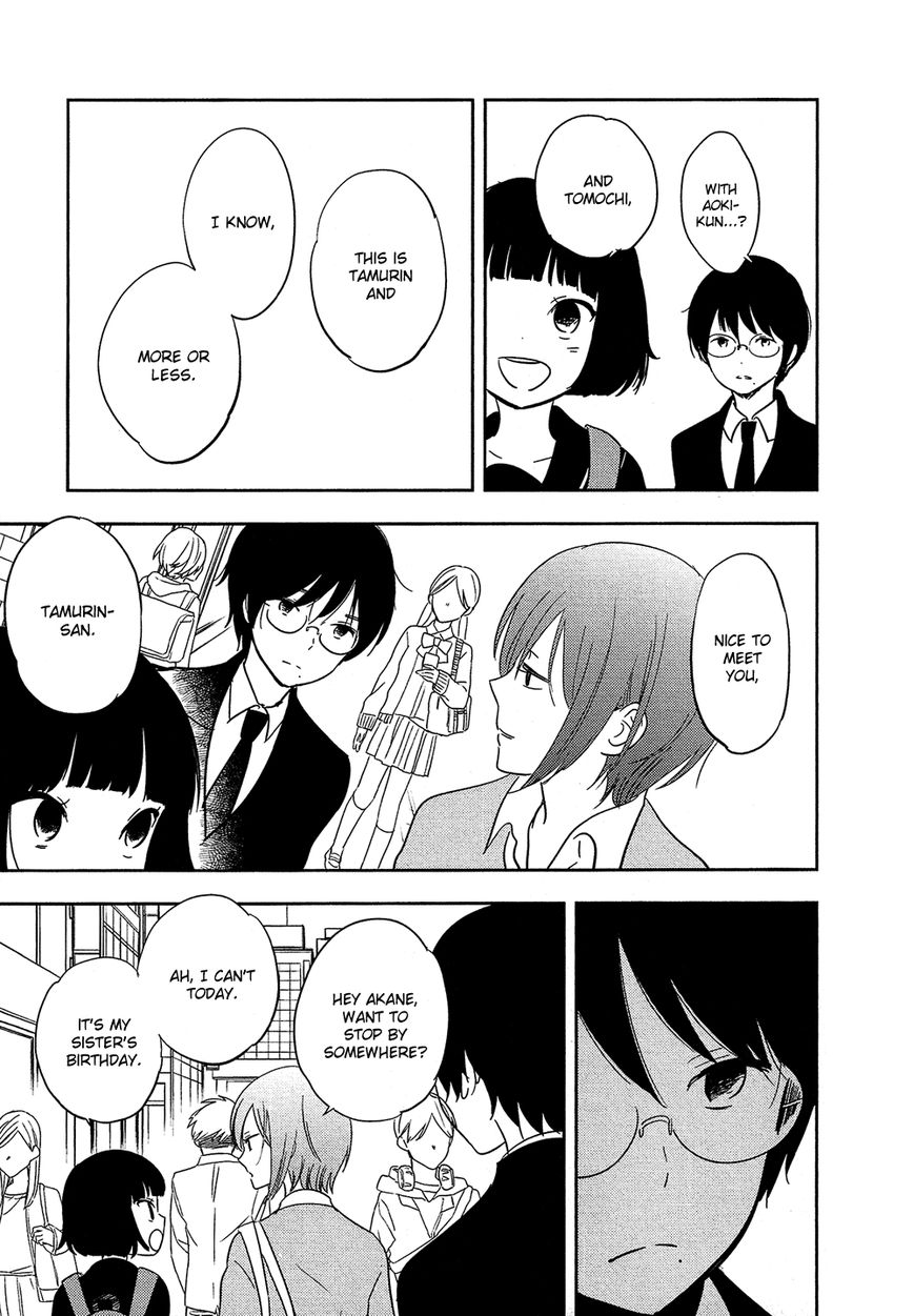 Bokura no Hentai Chapter 29 page 23 - Chapter 29 : Afterwards