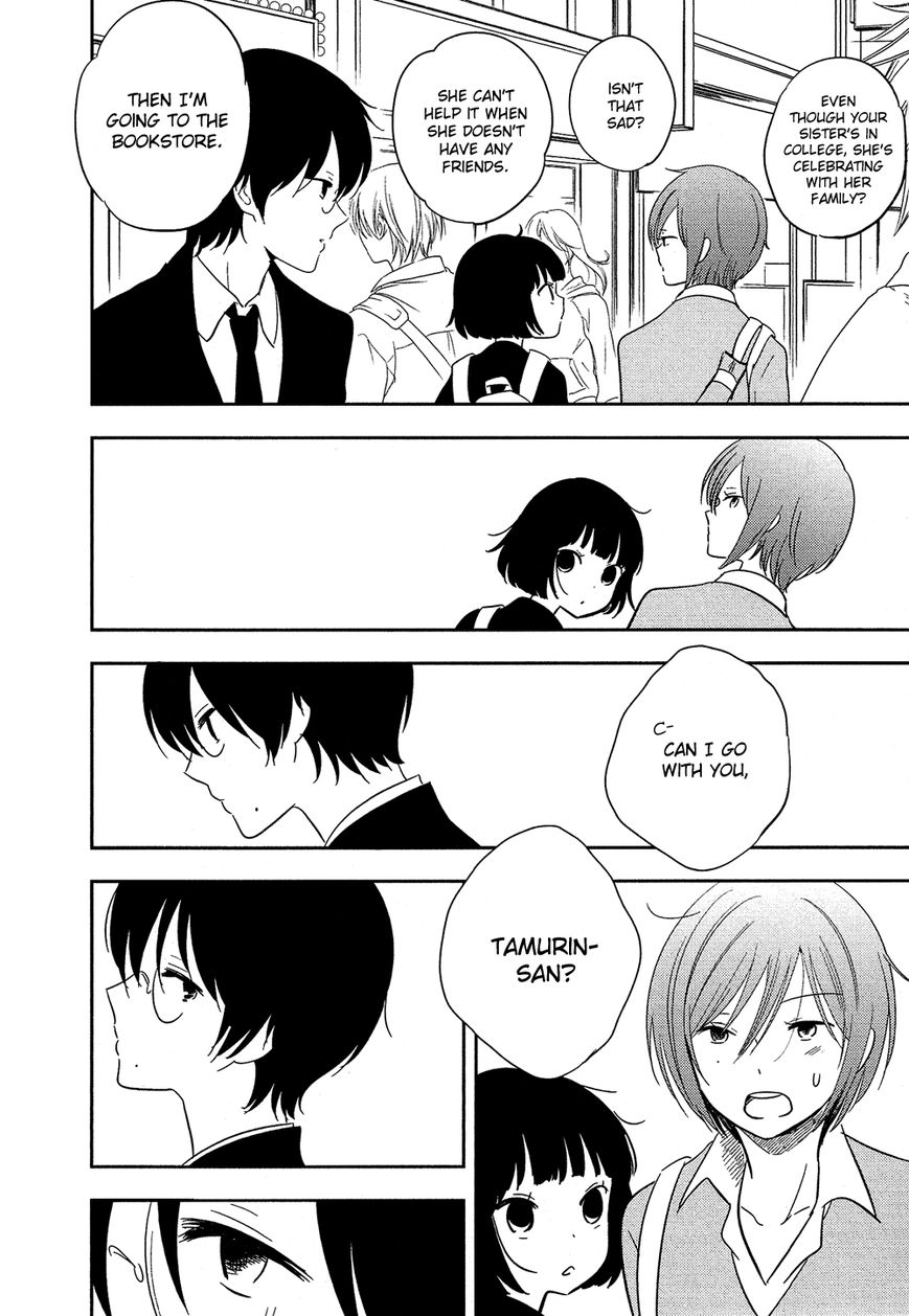 Bokura no Hentai Chapter 29 page 24 - Chapter 29 : Afterwards