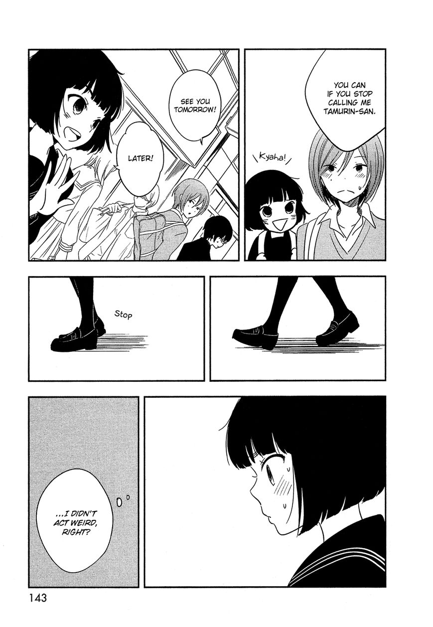 Bokura no Hentai Chapter 29 page 25 - Chapter 29 : Afterwards
