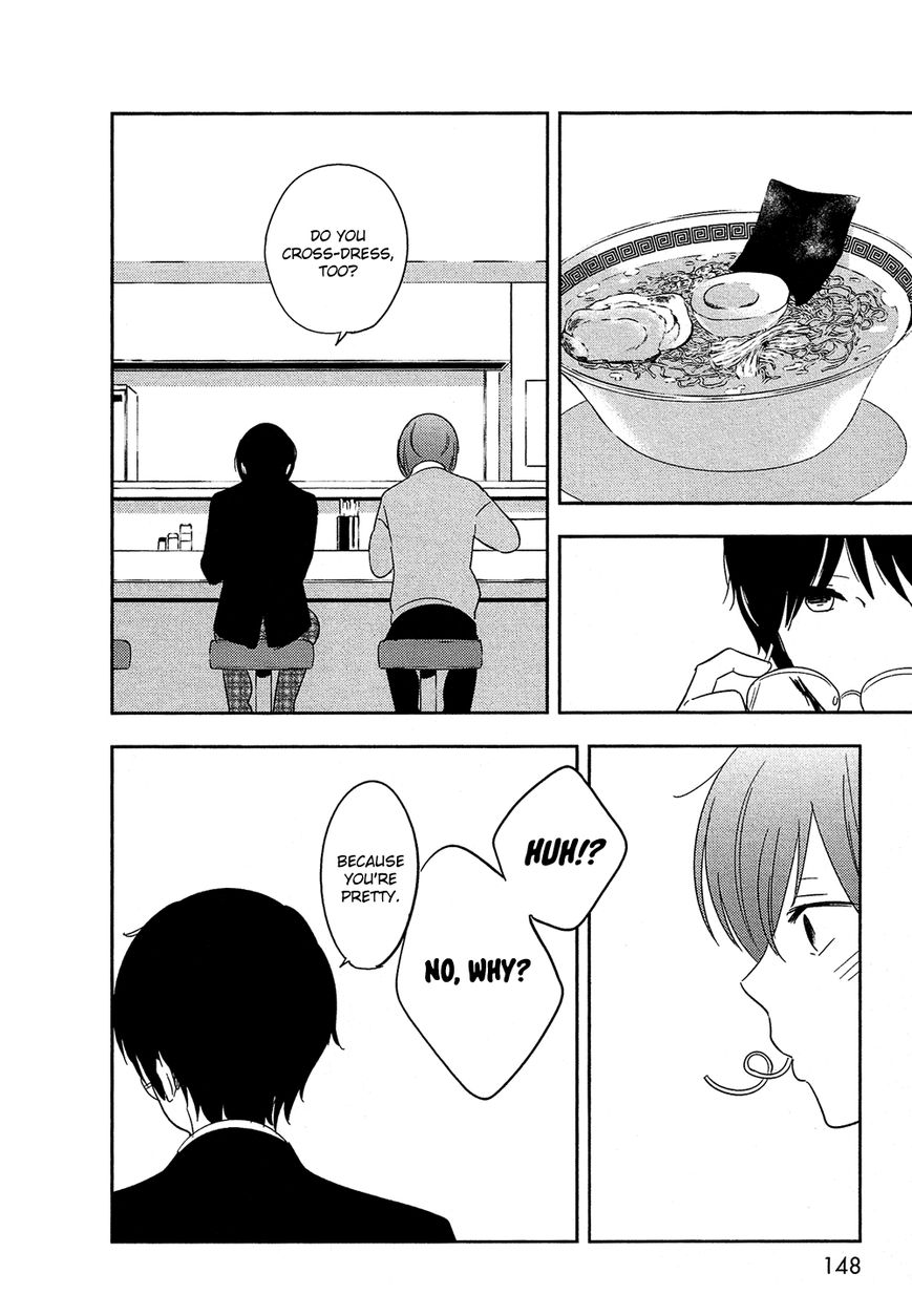 Bokura no Hentai Chapter 29 page 30 - Chapter 29 : Afterwards