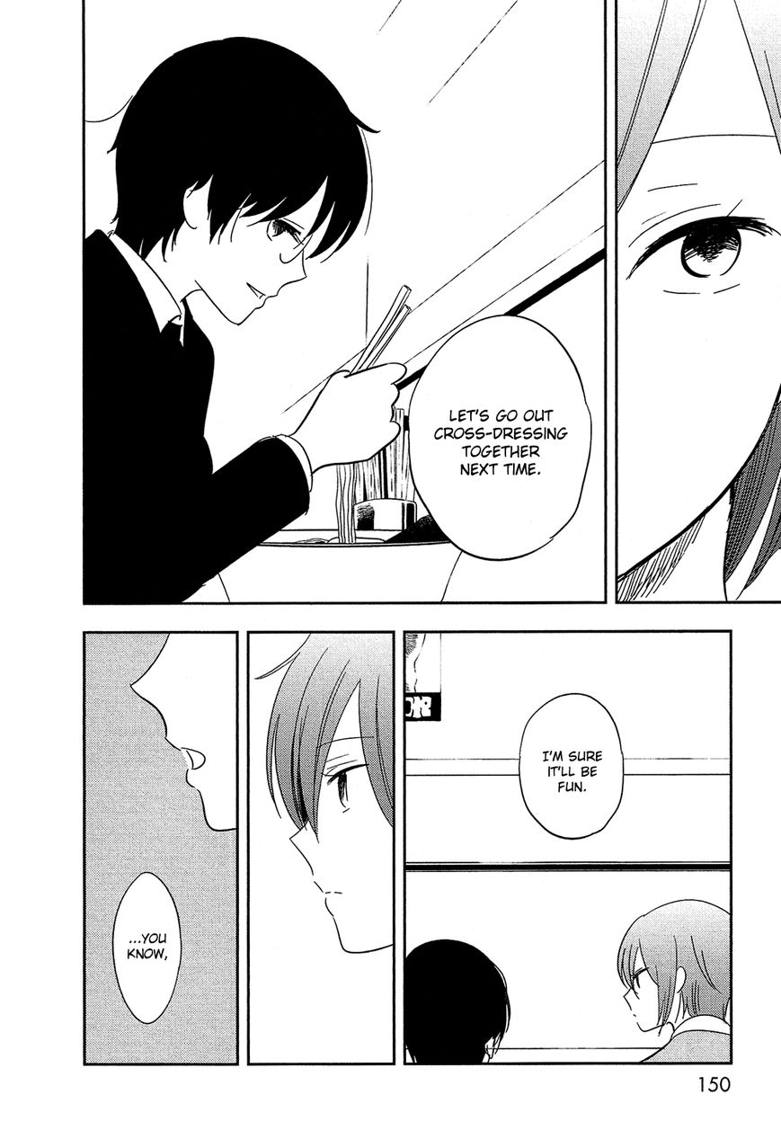 Bokura no Hentai Chapter 29 page 32 - Chapter 29 : Afterwards