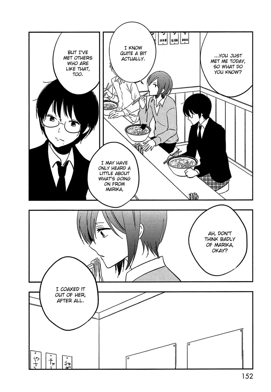 Bokura no Hentai Chapter 29 page 34 - Chapter 29 : Afterwards