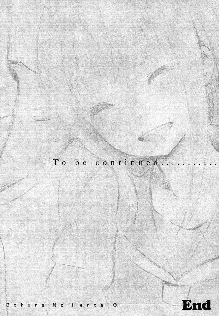 Bokura no Hentai Chapter 29 page 39 - Chapter 29 : Afterwards