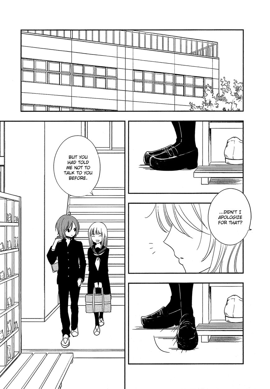 Bokura no Hentai Chapter 29 page 7 - Chapter 29 : Afterwards