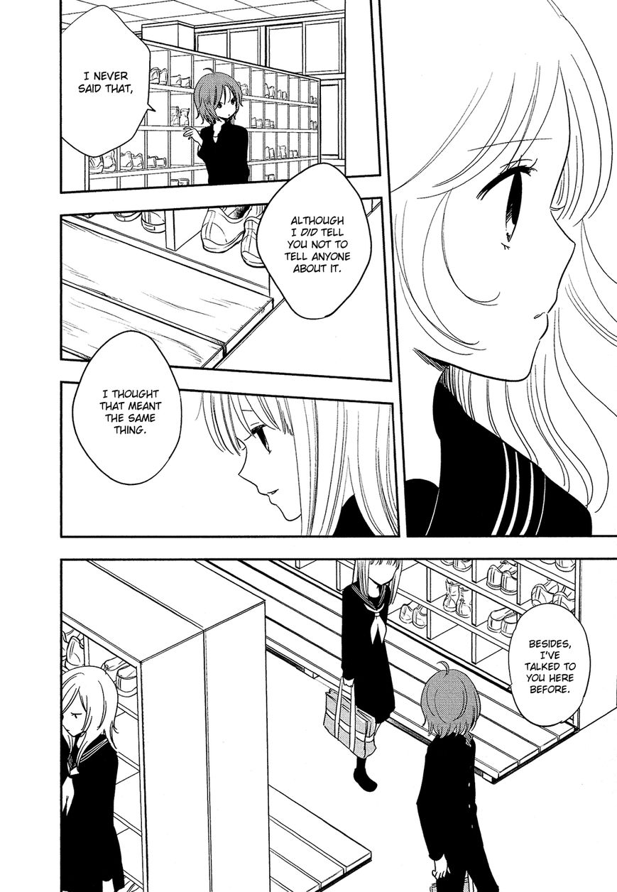 Bokura no Hentai Chapter 29 page 8 - Chapter 29 : Afterwards