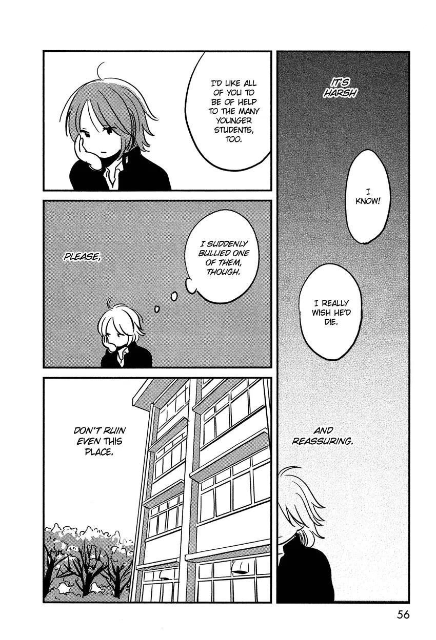 Bokura no Hentai Chapter 3 page 11 - Chapter 3 : I am My Sister