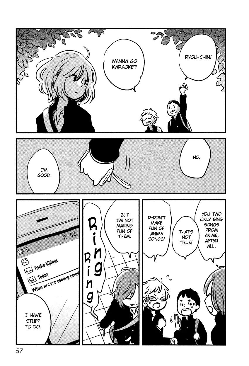 Bokura no Hentai Chapter 3 page 12 - Chapter 3 : I am My Sister