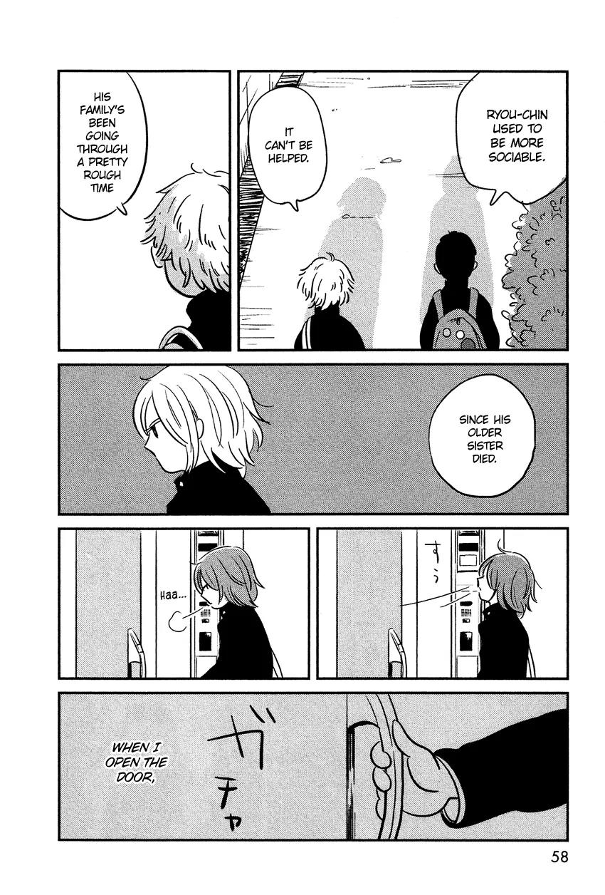 Bokura no Hentai Chapter 3 page 13 - Chapter 3 : I am My Sister