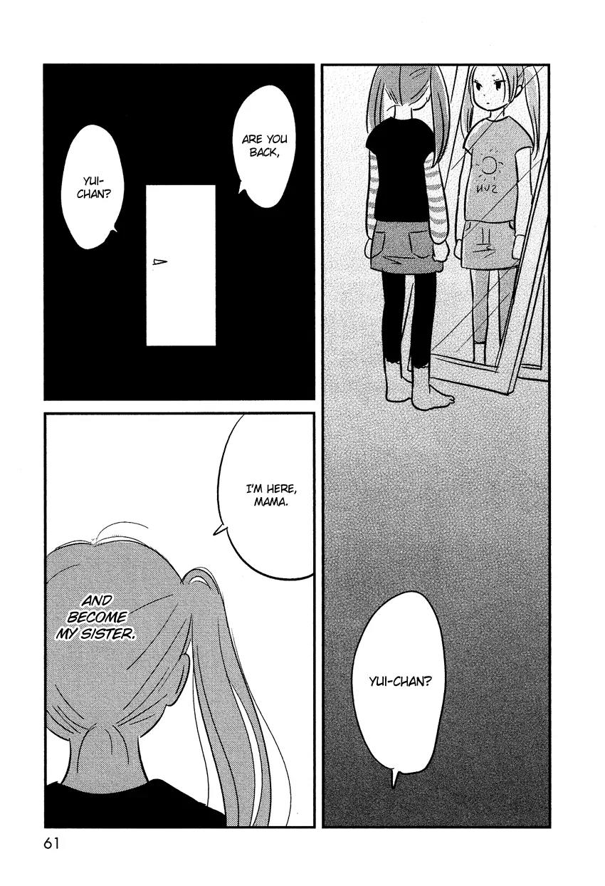 Bokura no Hentai Chapter 3 page 16 - Chapter 3 : I am My Sister