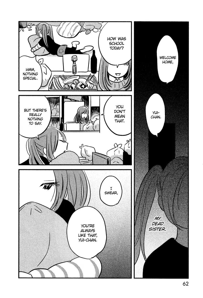 Bokura no Hentai Chapter 3 page 17 - Chapter 3 : I am My Sister