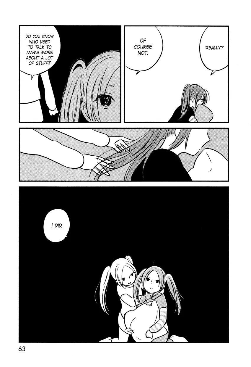 Bokura no Hentai Chapter 3 page 18 - Chapter 3 : I am My Sister