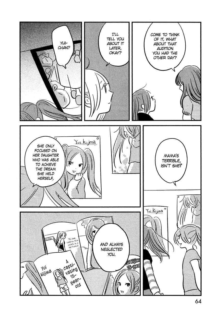 Bokura no Hentai Chapter 3 page 19 - Chapter 3 : I am My Sister