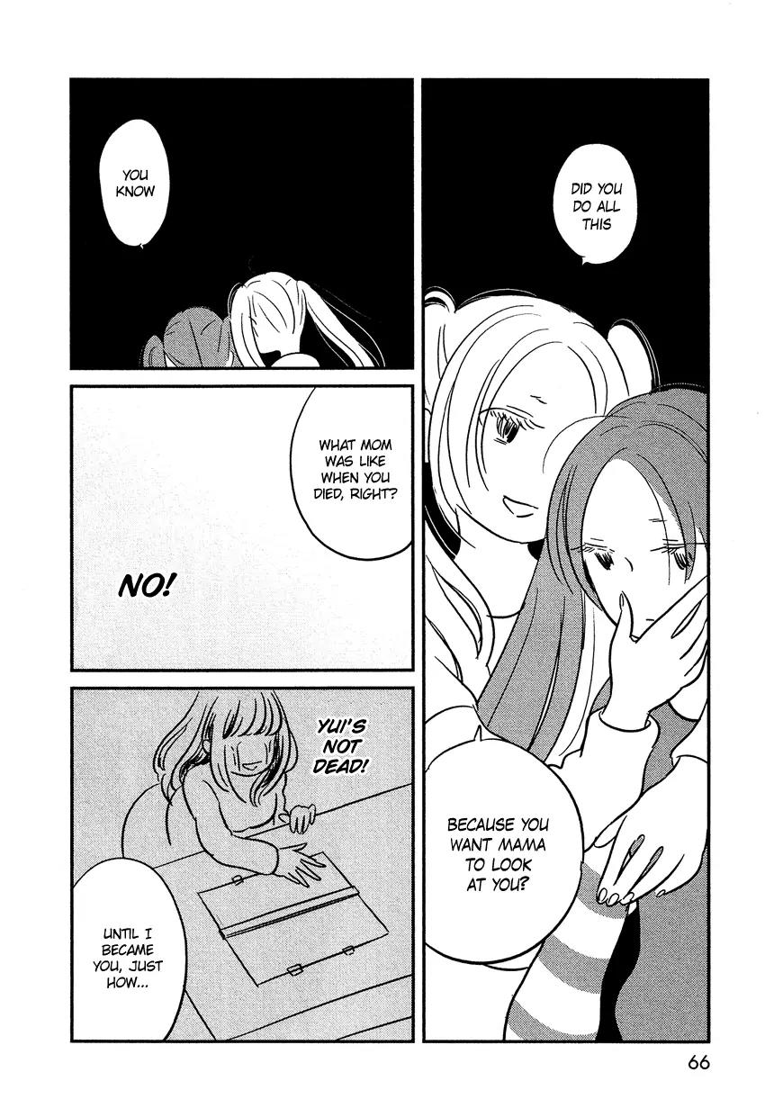 Bokura no Hentai Chapter 3 page 21 - Chapter 3 : I am My Sister