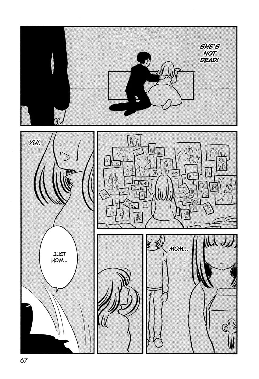 Bokura no Hentai Chapter 3 page 22 - Chapter 3 : I am My Sister