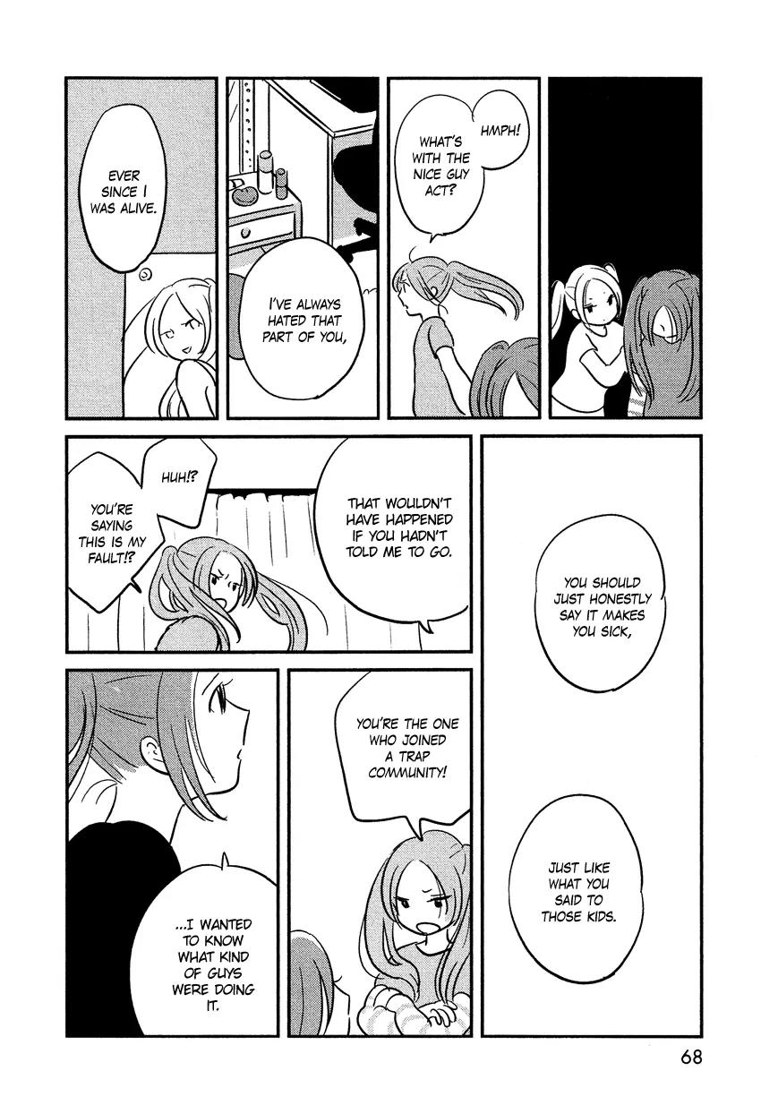 Bokura no Hentai Chapter 3 page 23 - Chapter 3 : I am My Sister