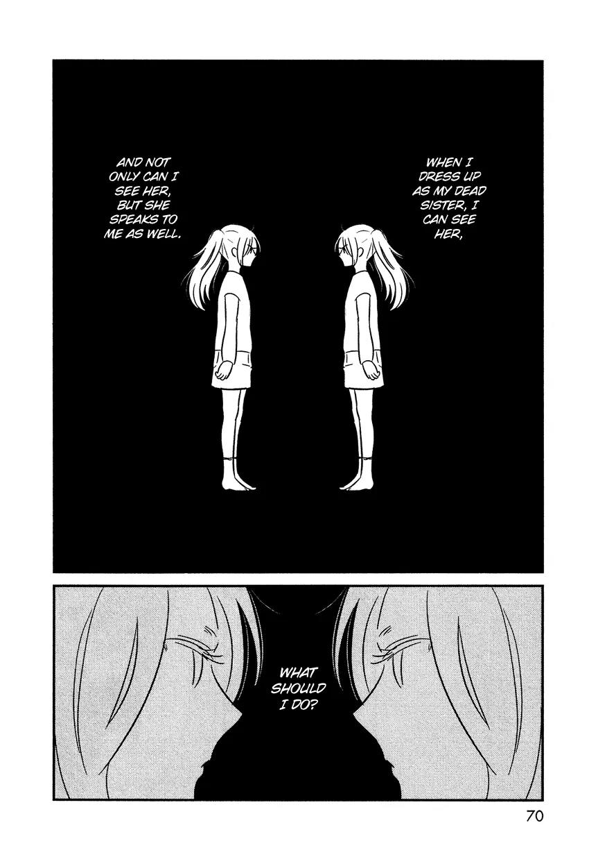 Bokura no Hentai Chapter 3 page 25 - Chapter 3 : I am My Sister