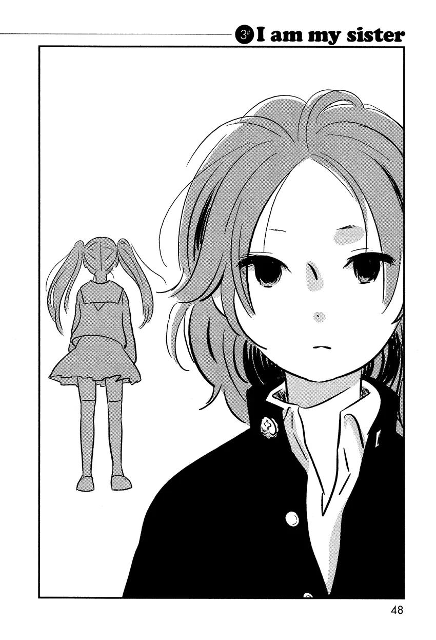 Bokura no Hentai Chapter 3 page 3 - Chapter 3 : I am My Sister