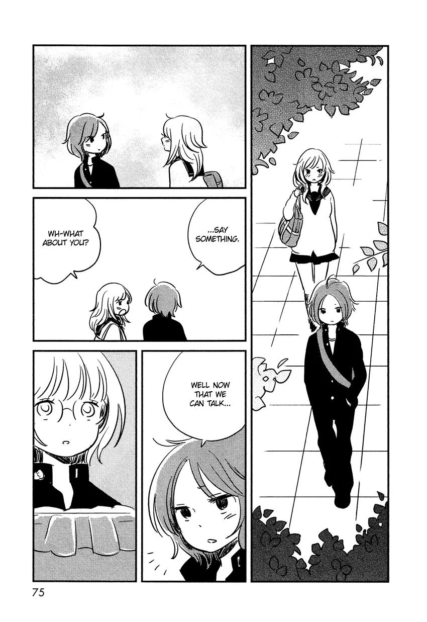 Bokura no Hentai Chapter 3 page 30 - Chapter 3 : I am My Sister