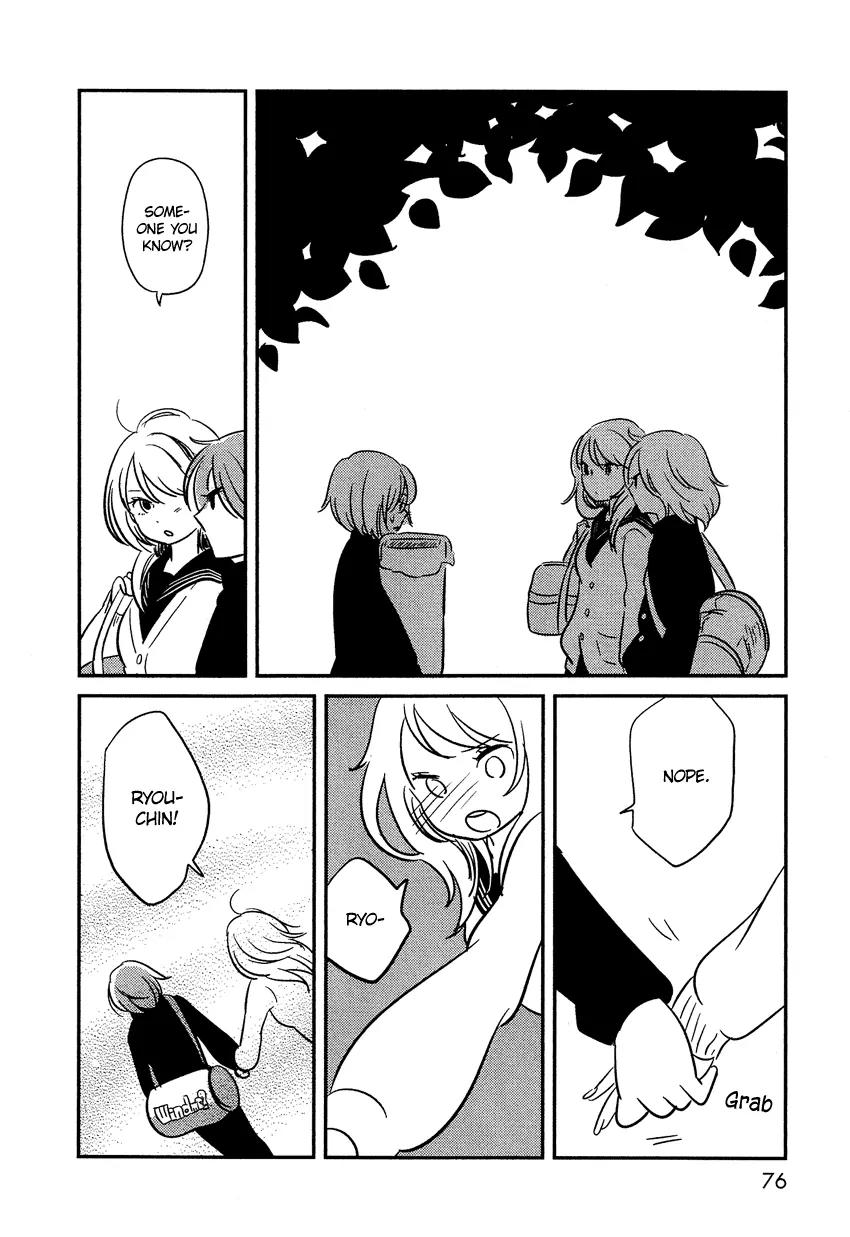 Bokura no Hentai Chapter 3 page 31 - Chapter 3 : I am My Sister