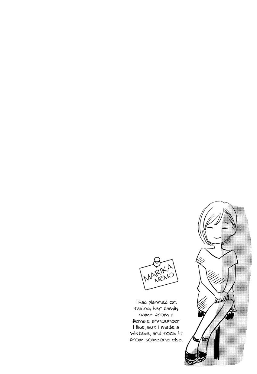 Bokura no Hentai Chapter 3 page 36 - Chapter 3 : I am My Sister