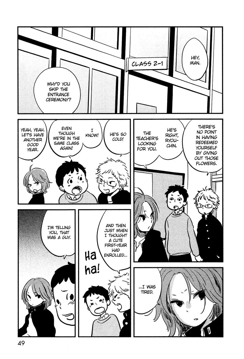 Bokura no Hentai Chapter 3 page 4 - Chapter 3 : I am My Sister