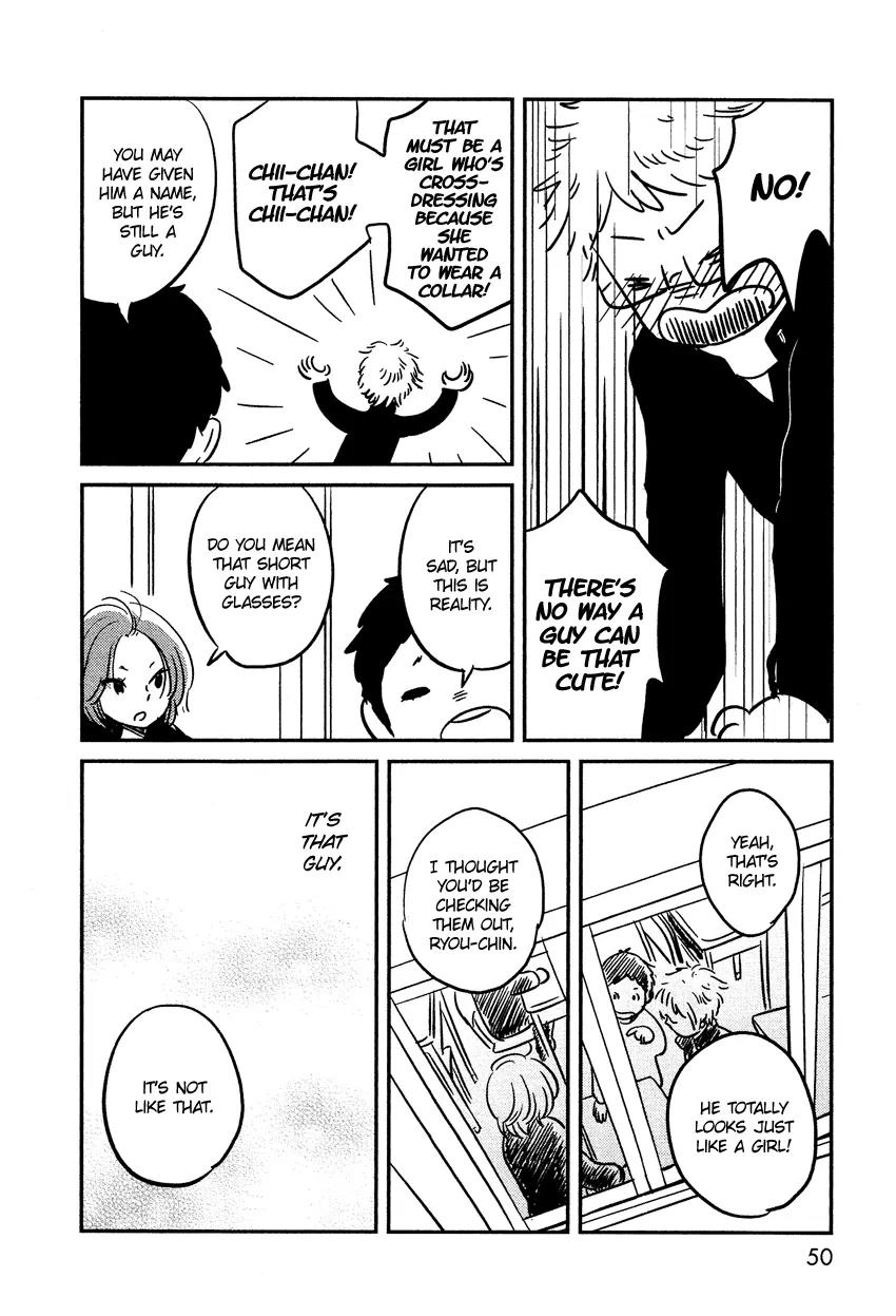 Bokura no Hentai Chapter 3 page 5 - Chapter 3 : I am My Sister