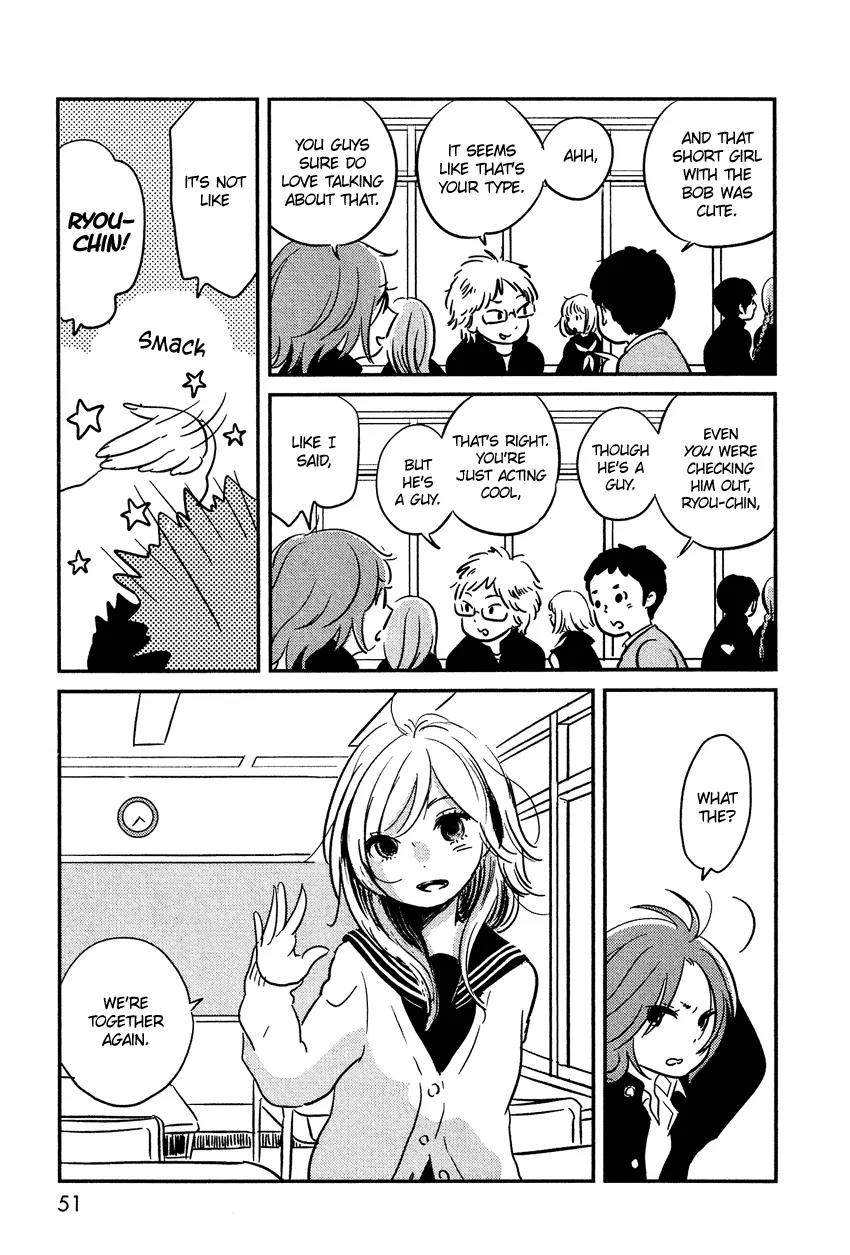 Bokura no Hentai Chapter 3 page 6 - Chapter 3 : I am My Sister