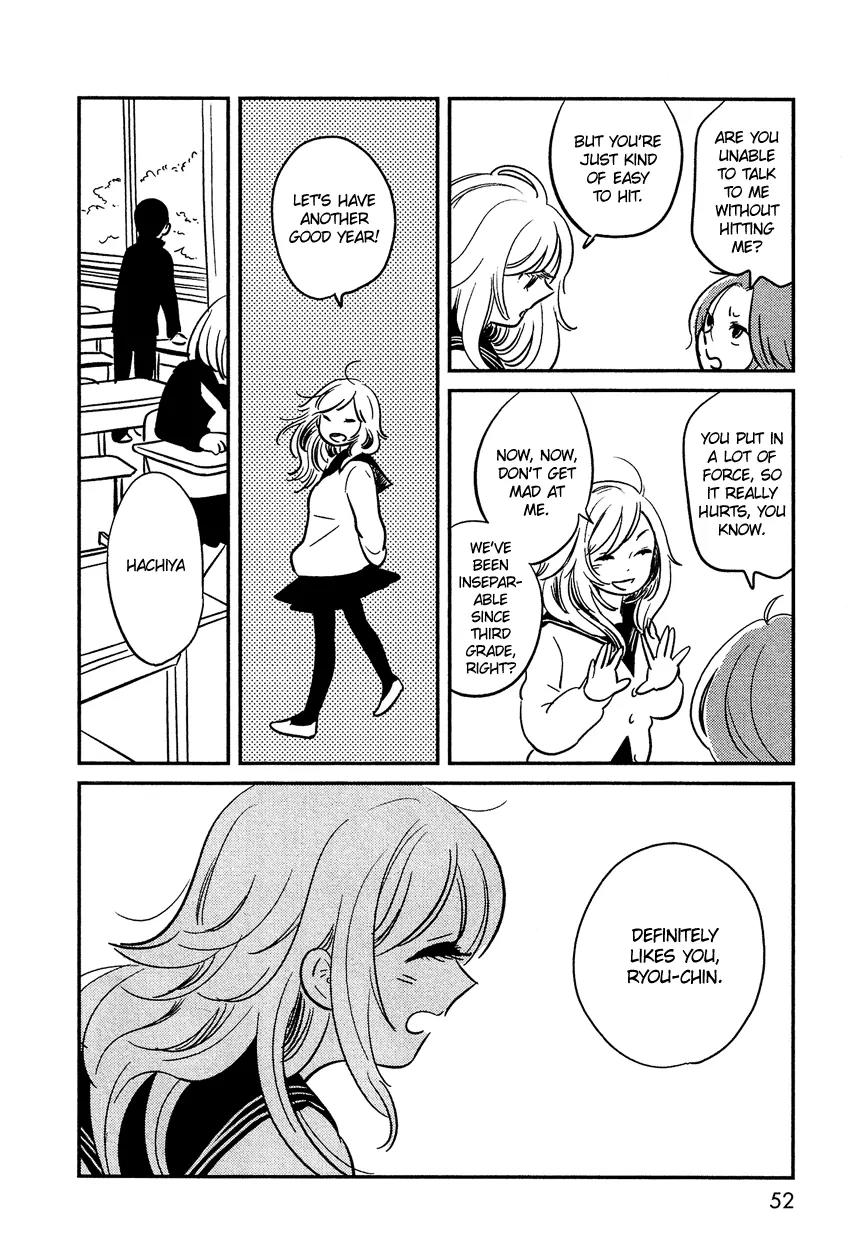 Bokura no Hentai Chapter 3 page 7 - Chapter 3 : I am My Sister
