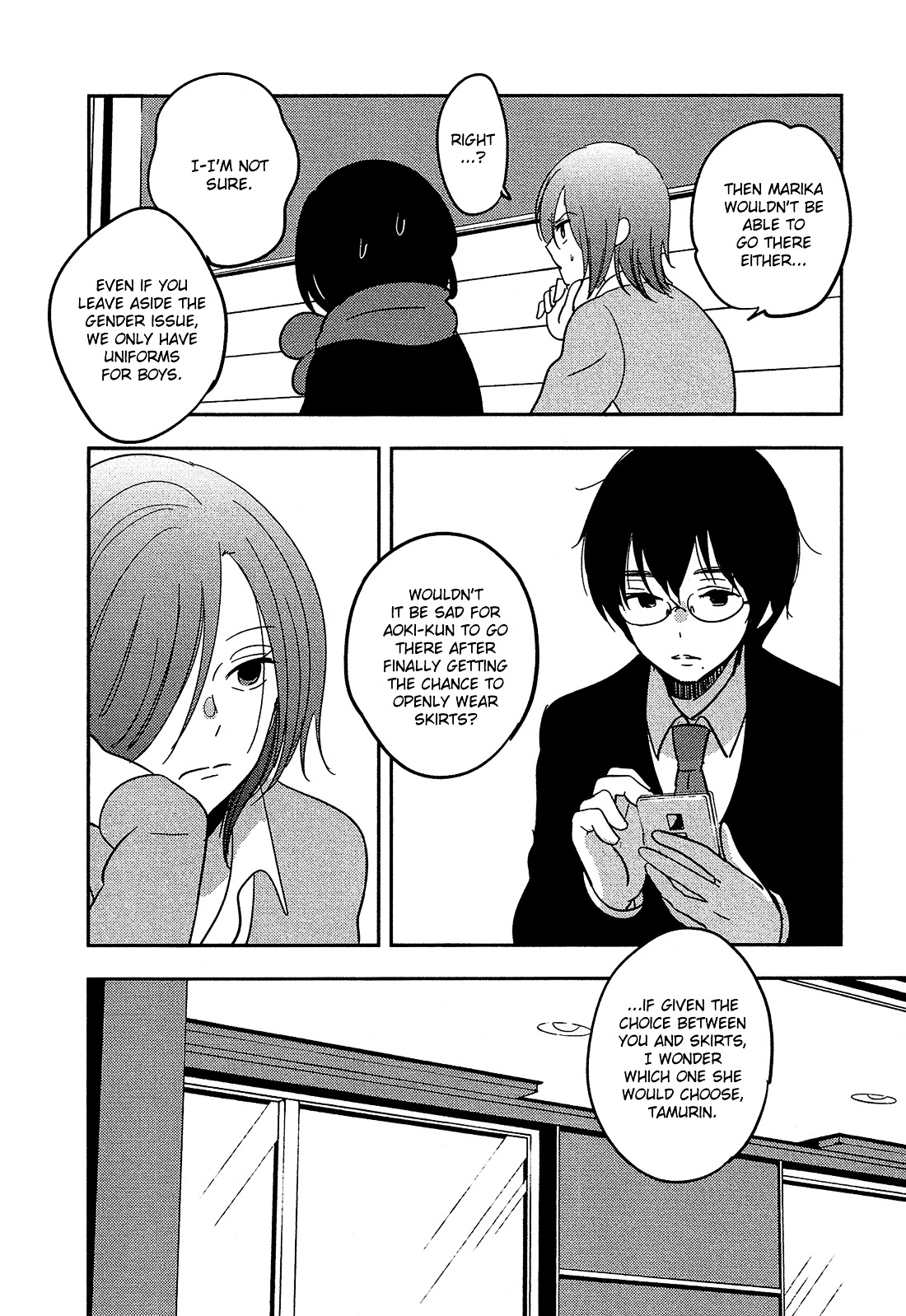 Bokura no Hentai Chapter 30 page 18 - Chapter 30 : Snow Day