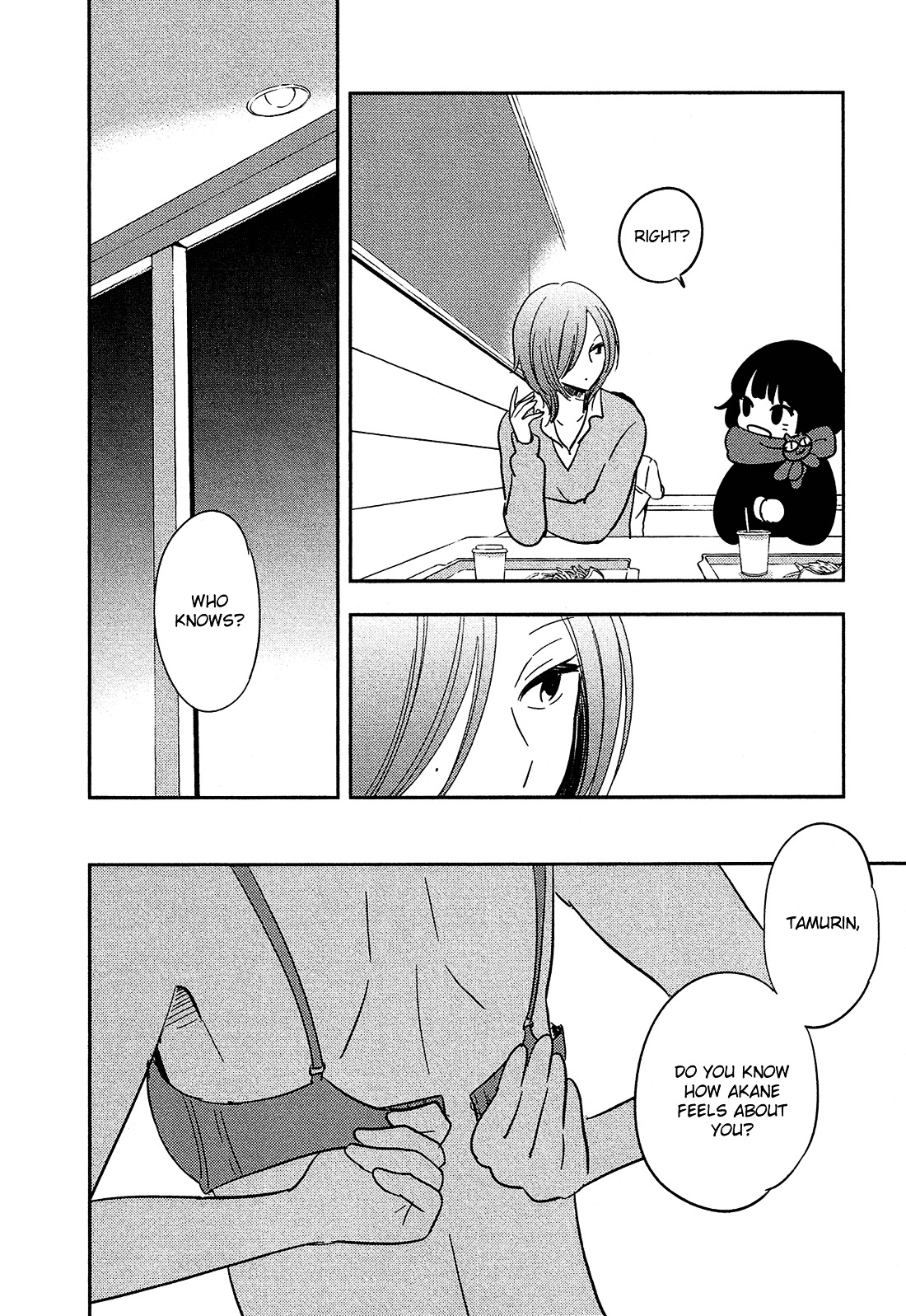 Bokura no Hentai Chapter 30 page 20 - Chapter 30 : Snow Day