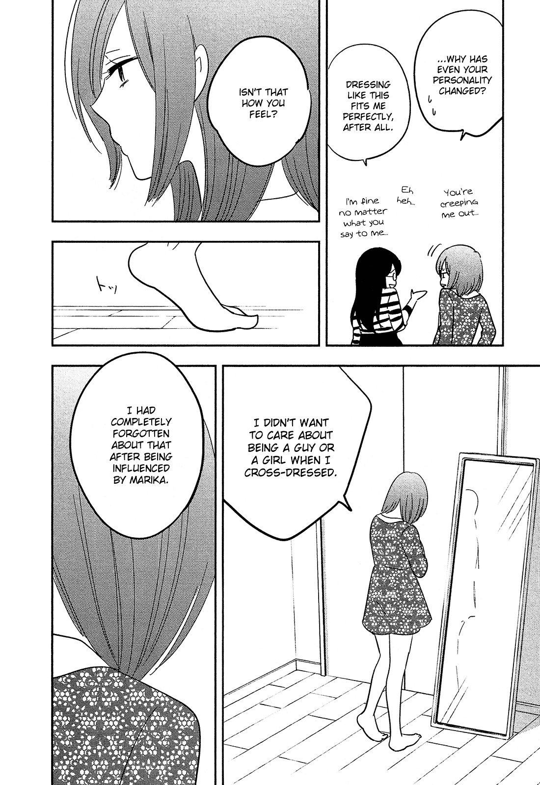 Bokura no Hentai Chapter 30 page 24 - Chapter 30 : Snow Day