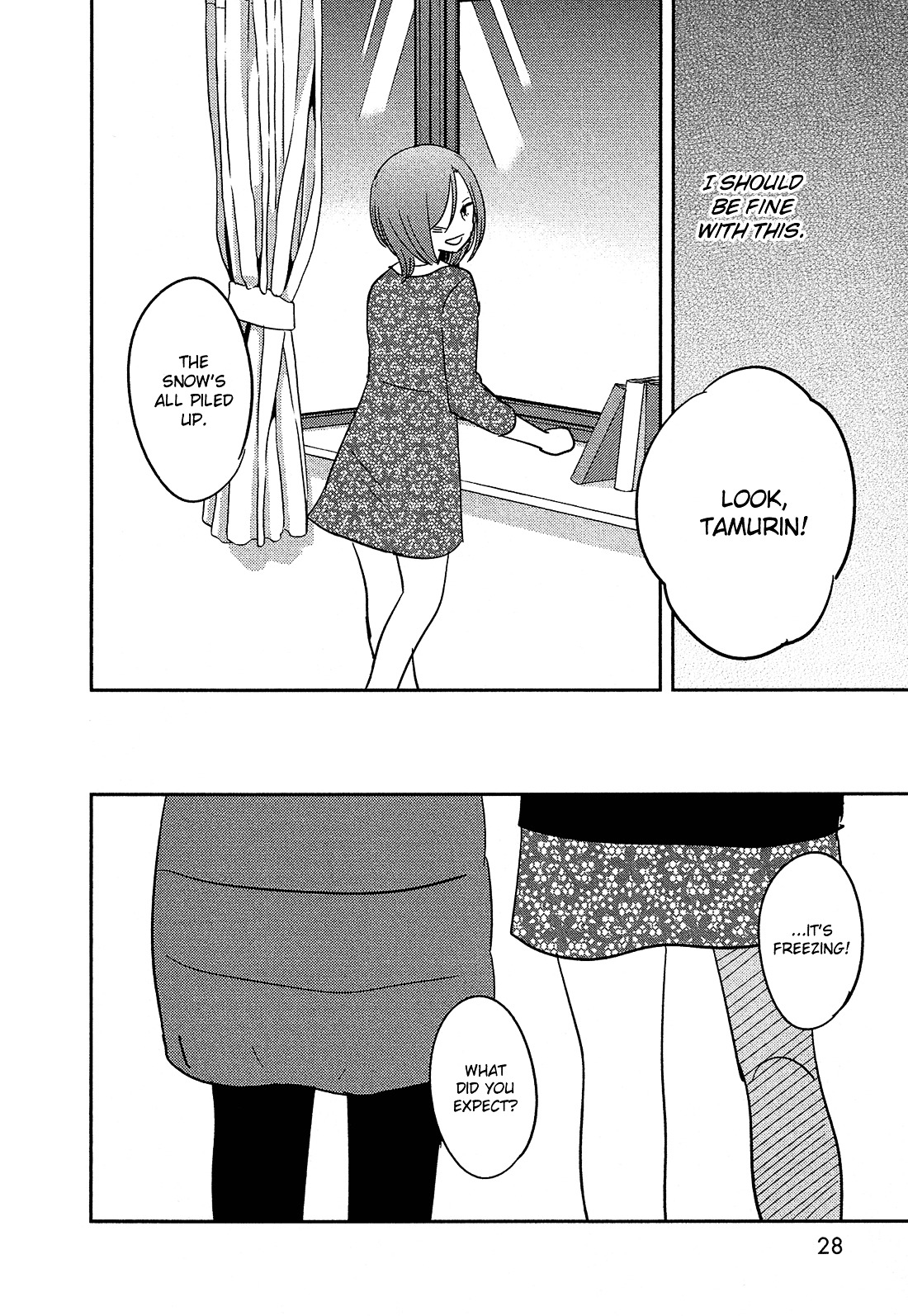 Bokura no Hentai Chapter 30 page 26 - Chapter 30 : Snow Day