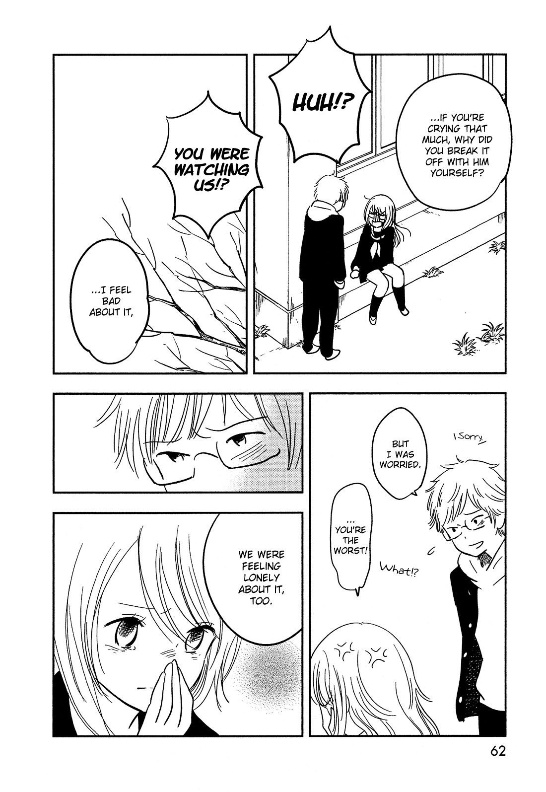 Bokura no Hentai Chapter 31 page 19 - Chapter 31 : Blue Lover Blue