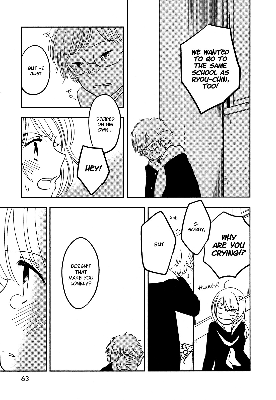 Bokura no Hentai Chapter 31 page 20 - Chapter 31 : Blue Lover Blue