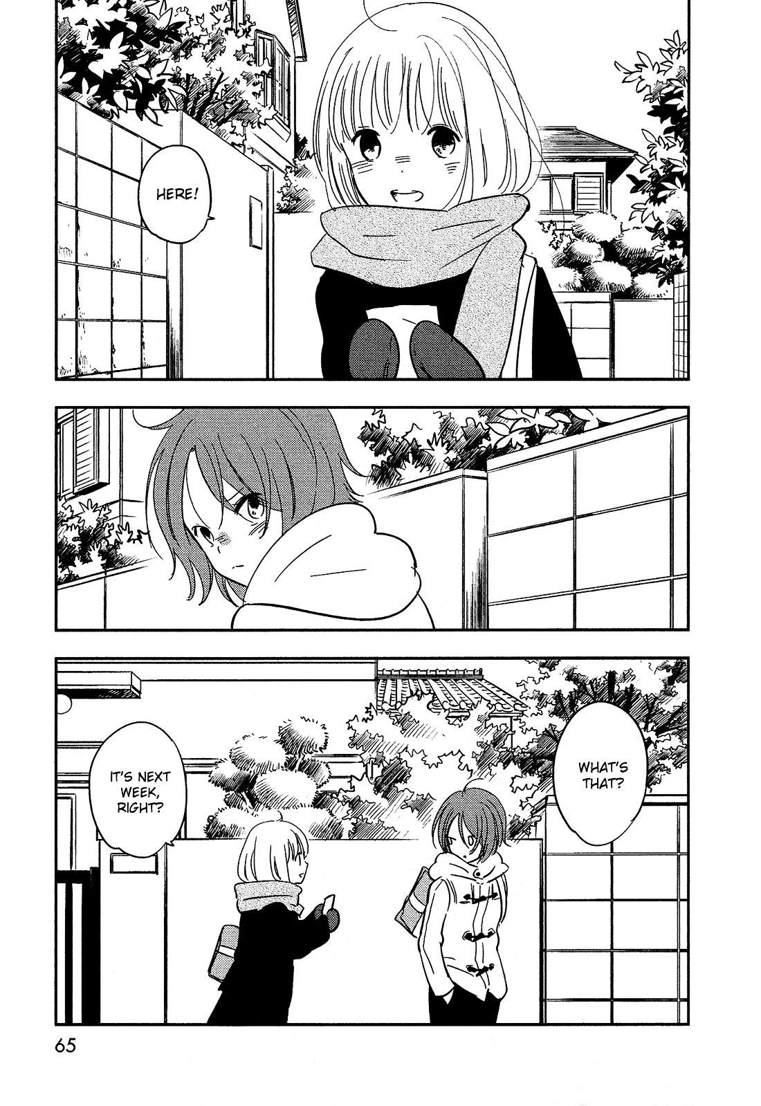 Bokura no Hentai Chapter 31 page 22 - Chapter 31 : Blue Lover Blue