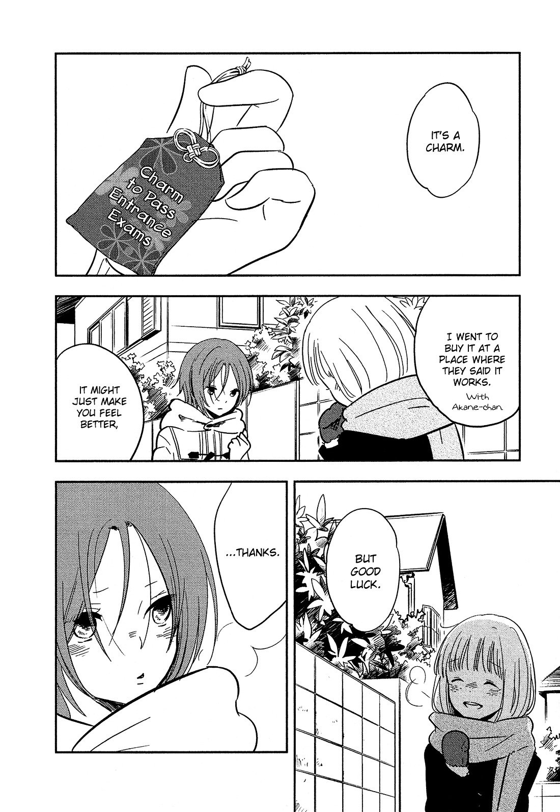 Bokura no Hentai Chapter 31 page 23 - Chapter 31 : Blue Lover Blue