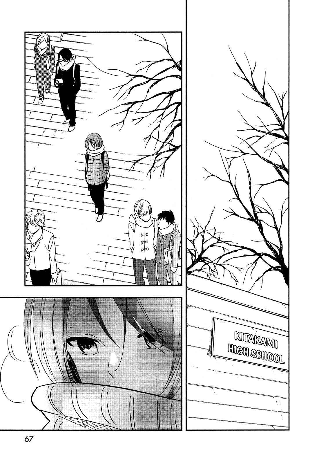 Bokura no Hentai Chapter 31 page 24 - Chapter 31 : Blue Lover Blue