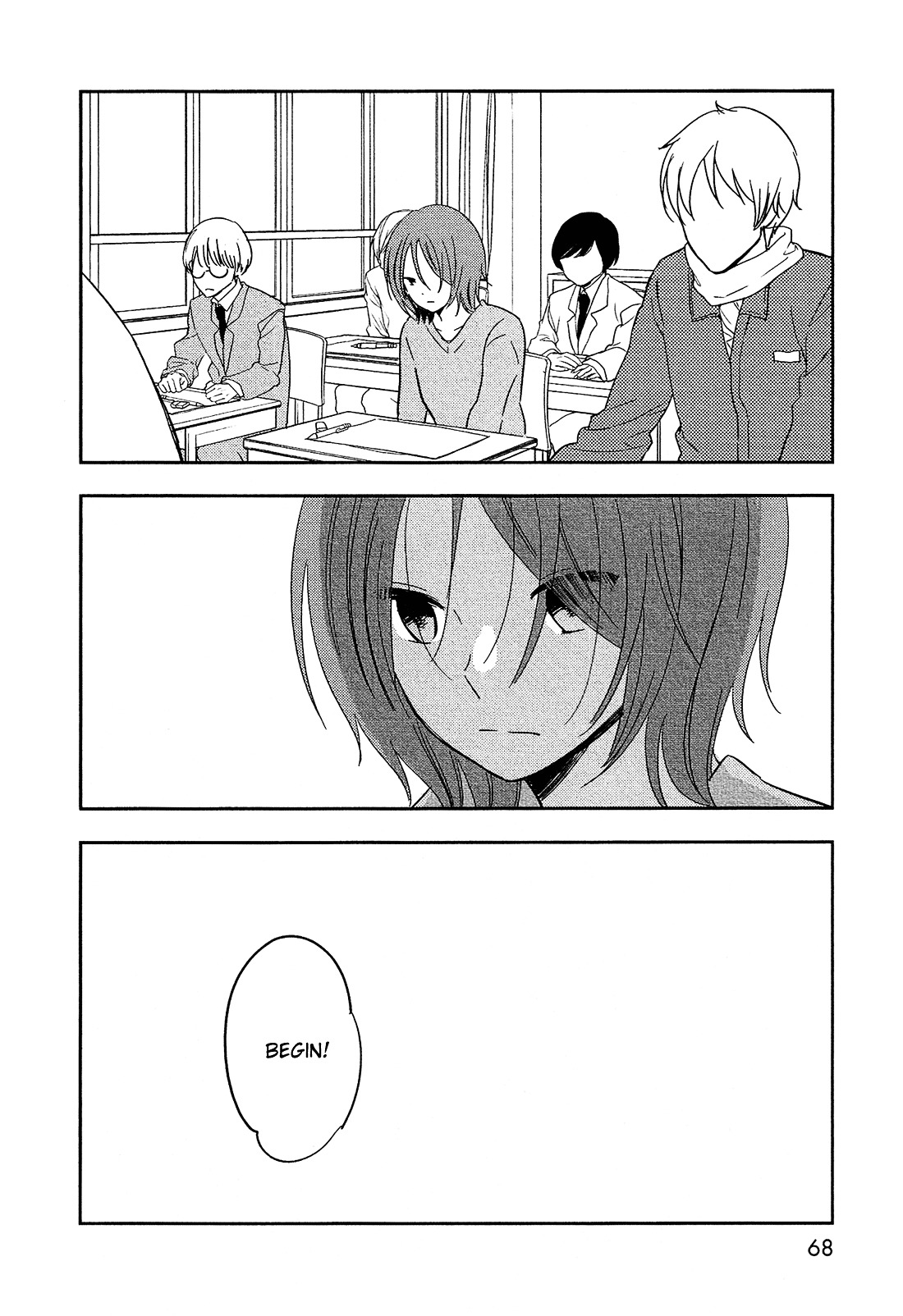 Bokura no Hentai Chapter 31 page 25 - Chapter 31 : Blue Lover Blue