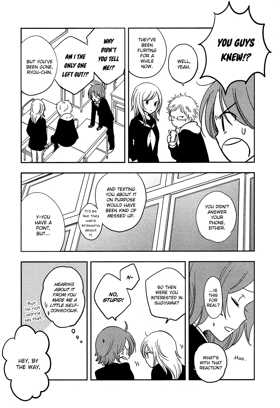 Bokura no Hentai Chapter 31 page 4 - Chapter 31 : Blue Lover Blue