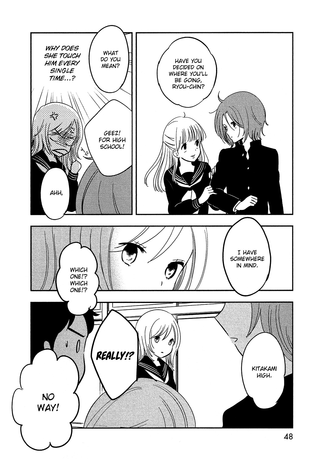 Bokura no Hentai Chapter 31 page 5 - Chapter 31 : Blue Lover Blue