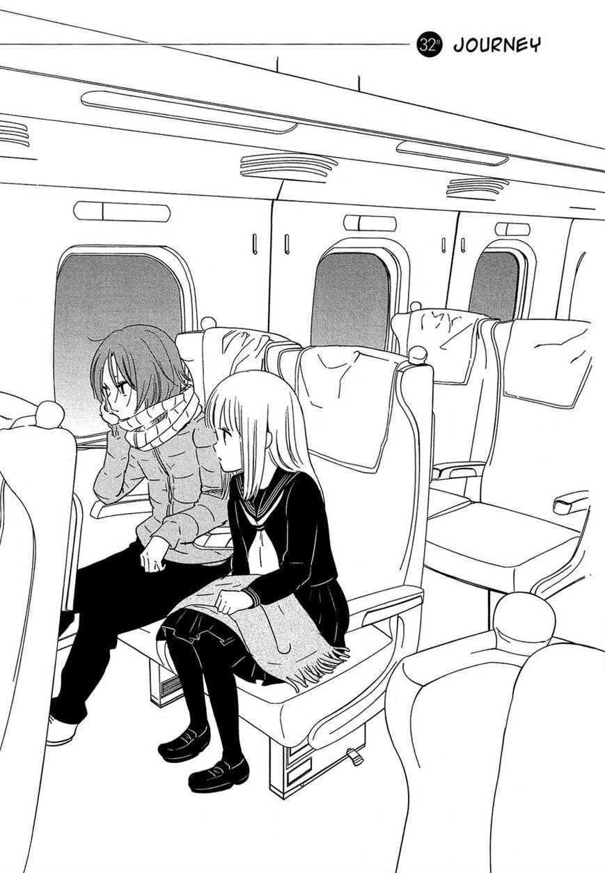 Bokura no Hentai Chapter 32 page 1 - Chapter 32