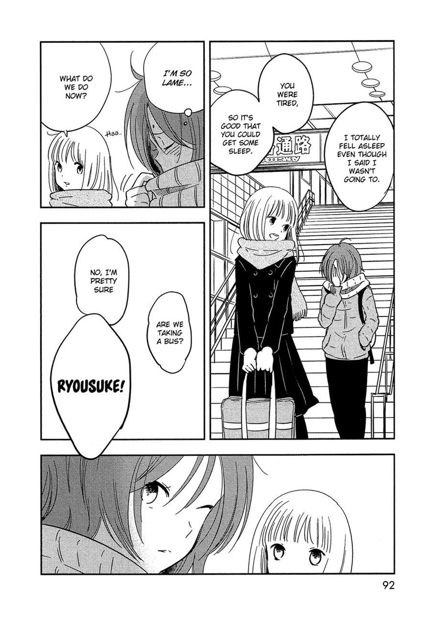 Bokura no Hentai Chapter 32 page 10 - Chapter 32