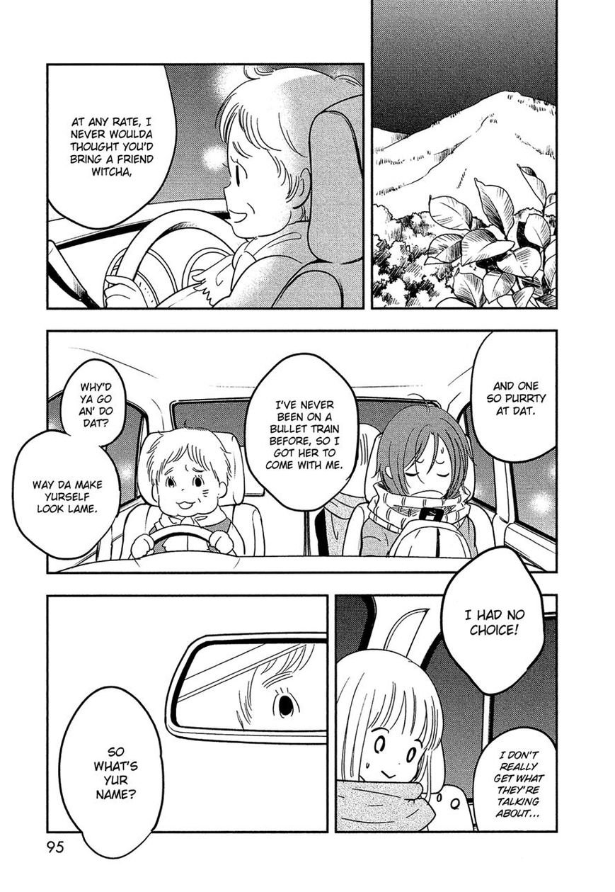 Bokura no Hentai Chapter 32 page 13 - Chapter 32