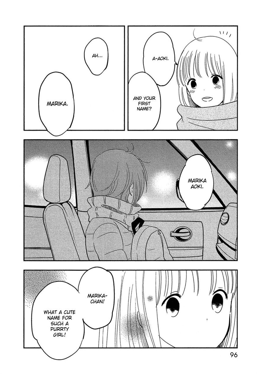 Bokura no Hentai Chapter 32 page 14 - Chapter 32