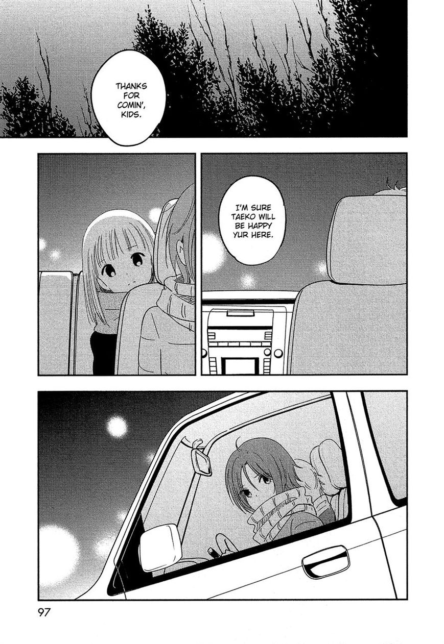 Bokura no Hentai Chapter 32 page 15 - Chapter 32