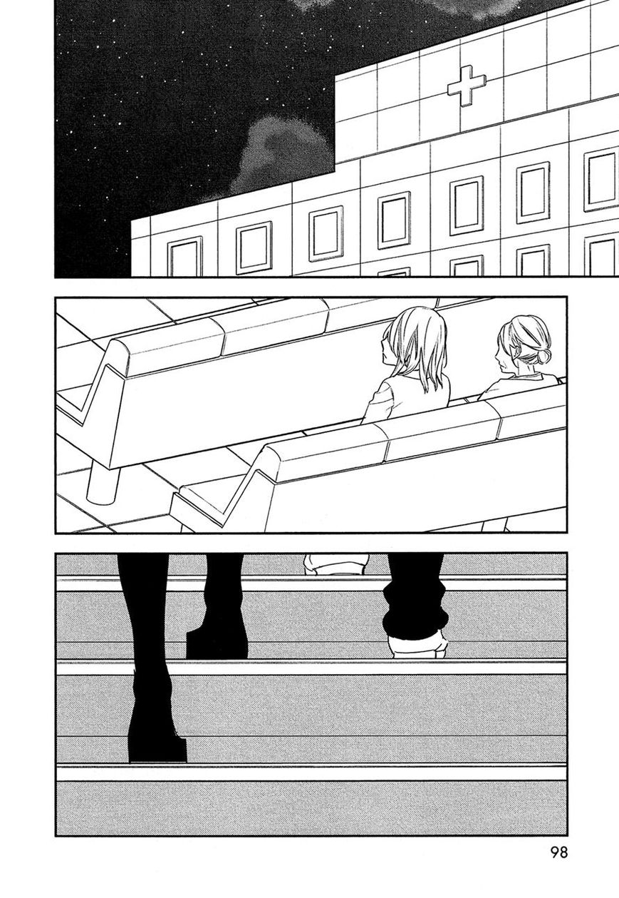 Bokura no Hentai Chapter 32 page 16 - Chapter 32