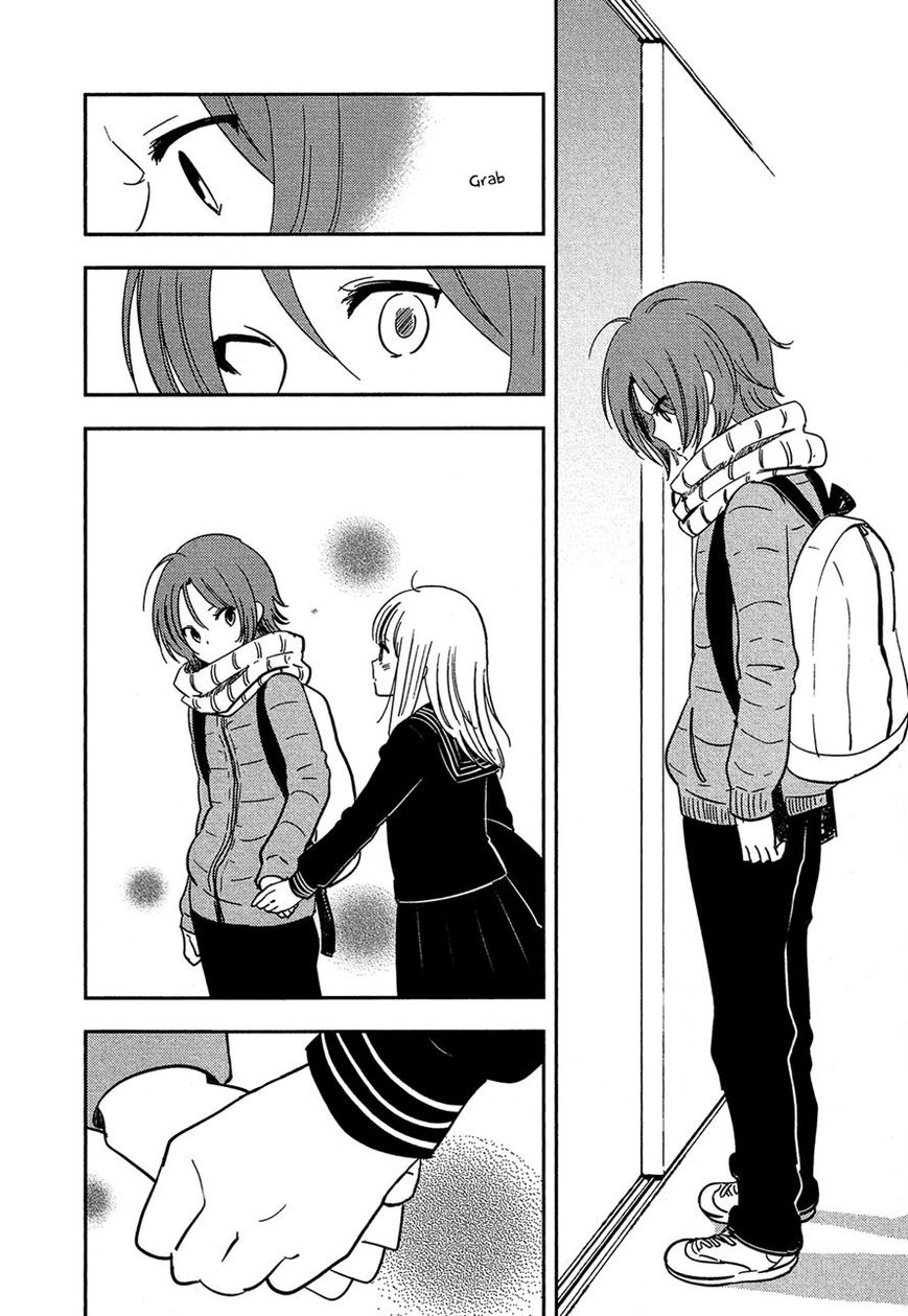 Bokura no Hentai Chapter 32 page 18 - Chapter 32
