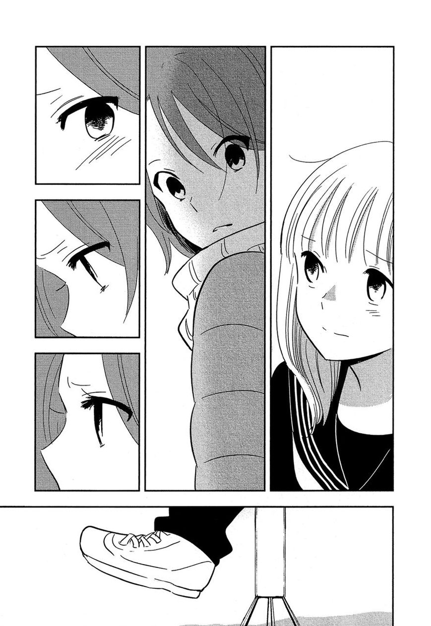 Bokura no Hentai Chapter 32 page 19 - Chapter 32