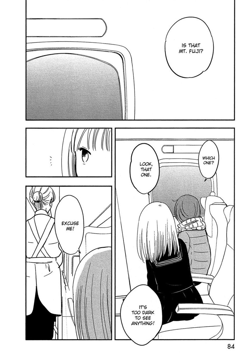 Bokura no Hentai Chapter 32 page 2 - Chapter 32