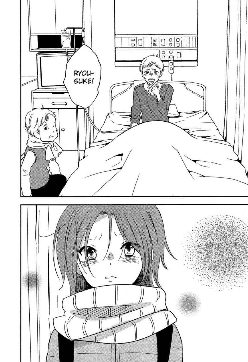 Bokura no Hentai Chapter 32 page 22 - Chapter 32